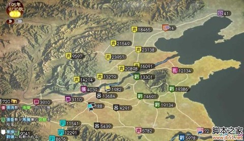 三国志13如何撤军