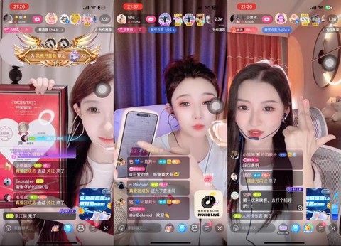 映客怎么直播穿越火线[图1]