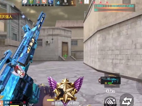 映客怎么直播穿越火线[图2]