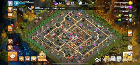 部落冲突cr是什么[图1]