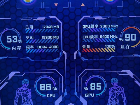 绝地求生最吃什么硬件