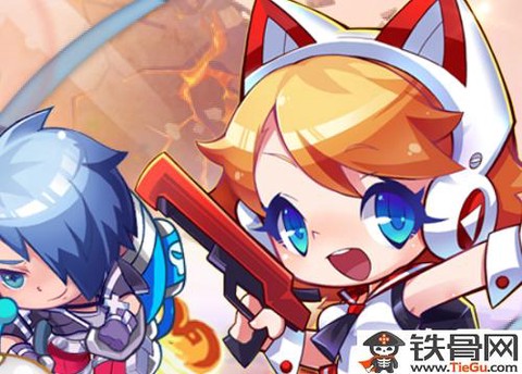 天天酷跑如何送爱心[图1]