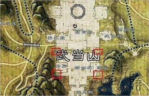 九阴真经怎么看杀戮