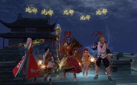 九阴真经怎么看杀戮[图2]