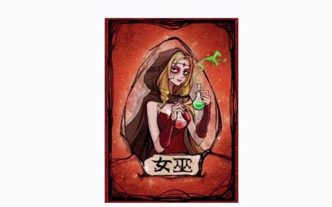 狼人杀女仆干什么的