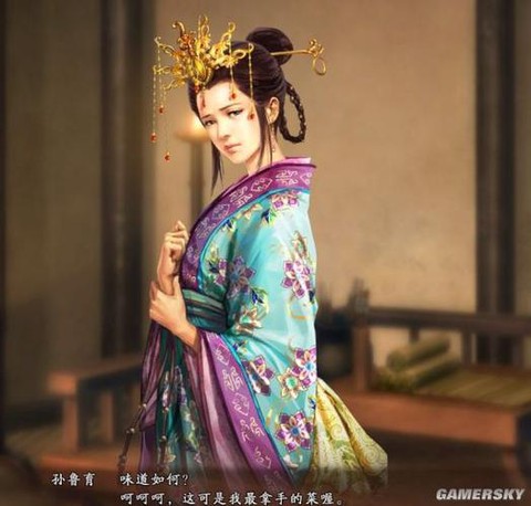 三国志13如何纳妾