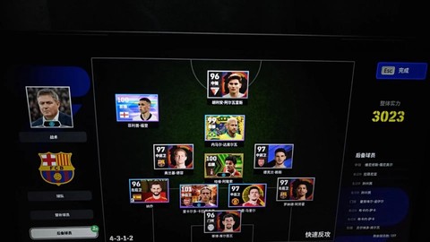 实况足球怎么登进去