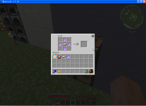 我的世界拔刀剑耀魂碎片怎么得[图2]