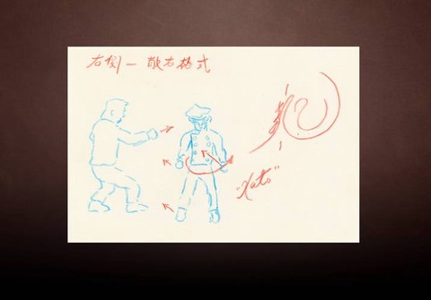 侠客风云传划拳怎么赢[图1]