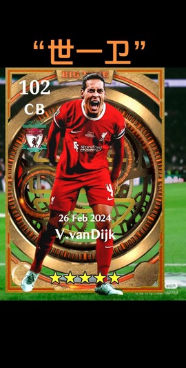 实况足球用什么手机[图2]