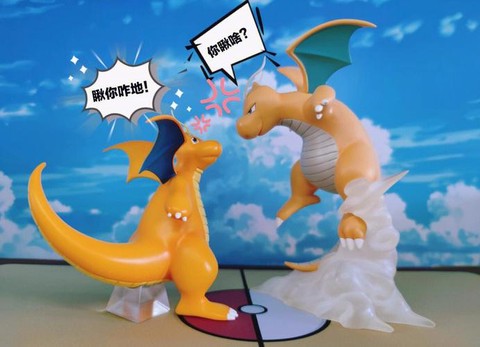 迷你世界快龙怎么驯服