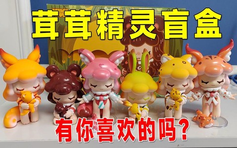 迷你世界精灵怎么获得