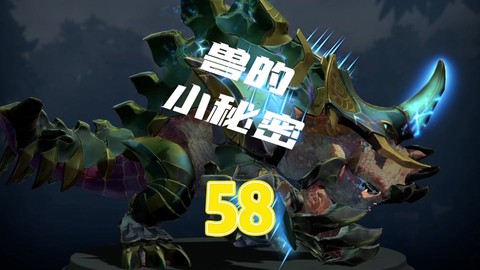 dota2如何编队[图1]