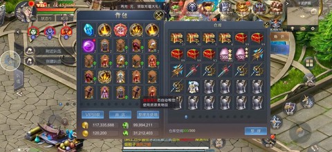 魔域怎么进不去游戏[图1]