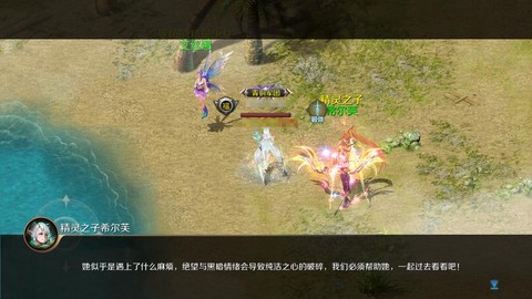 魔域怎么进不去游戏[图2]