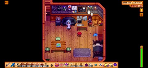 星露谷物语怎么做婚纱