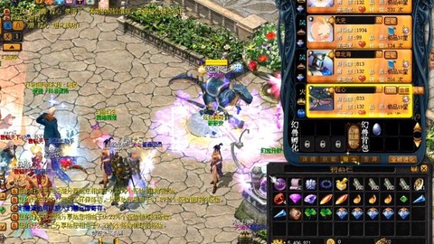 魔域如何快速合宝宝