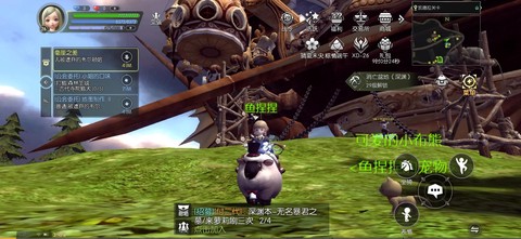 龙之谷学者堆什么属性