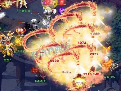 梦幻西游义气龙什么梗