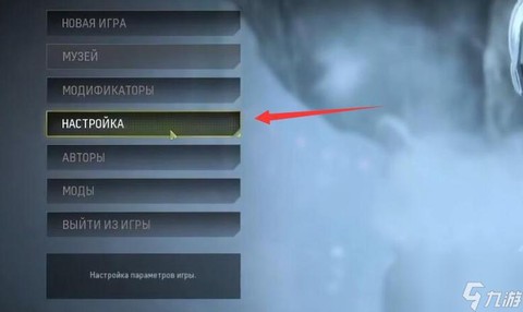 使命召唤6卡怎么办[图1]