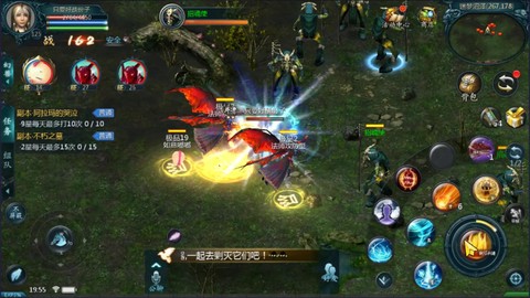 怎么有两个官方魔域[图2]