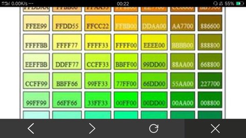 球大作战怎么改颜色[图1]