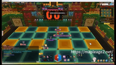 冒险岛2怎么搭出租车[图2]