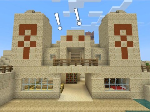 我的世界沙漠神殿有什么[图2]