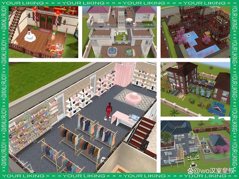 模拟人生4怎么出书[图1]