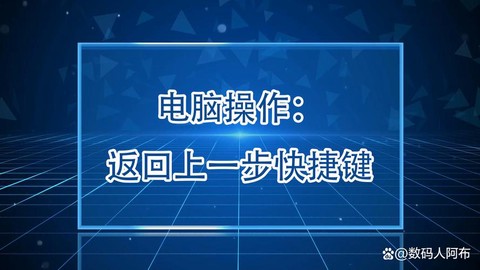 英雄联盟怎么返回桌面[图1]