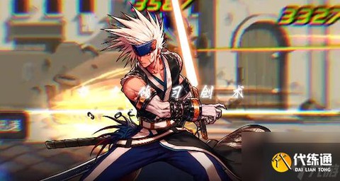 dnf剑魂怎么控小丑[图2]