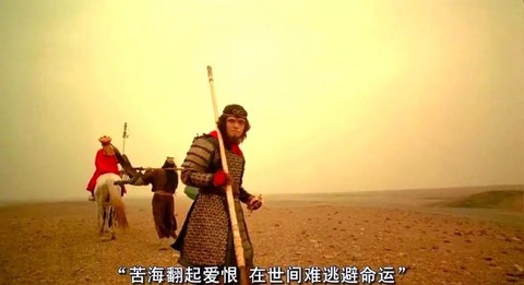 大话西游的结局是什么[图1]