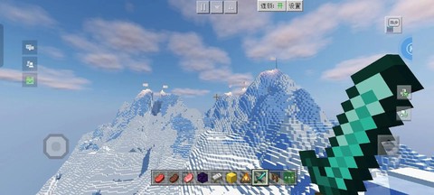 我的世界怎么才能下雪[图2]