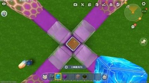 迷你世界玫瑰花怎么做[图1]