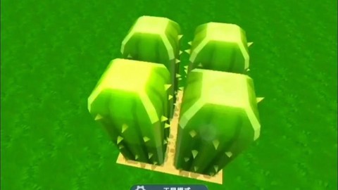 迷你世界仙人掌怎么收[图2]