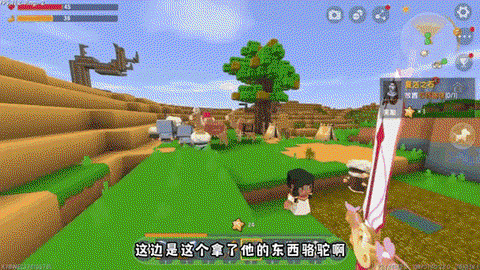 迷你世界怎么找村民