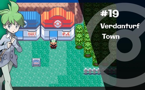 口袋妖怪怎么去绿荫镇