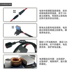 激战2保险盒怎么做