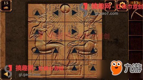 密室逃脱13怎么过