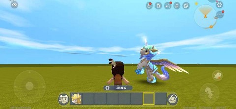 迷你世界如何做马鞍