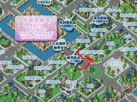 魔力宝贝杰诺瓦怎么去