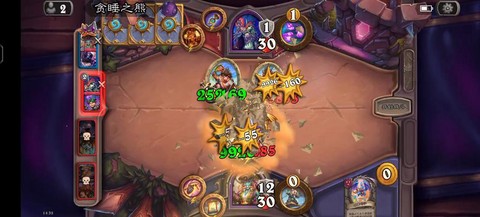 炉石传说翻倍龙怎么得