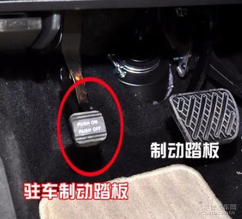 极品飞车怎么使用脚刹