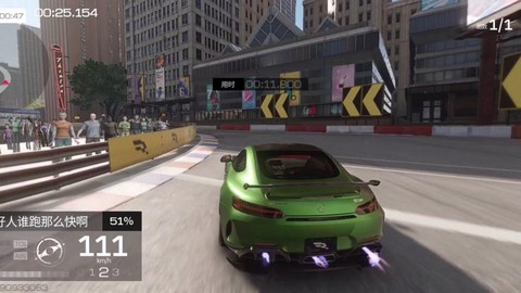 极品飞车怎么使用脚刹[图2]