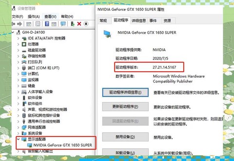 绝地求生如何清理缓存[图2]