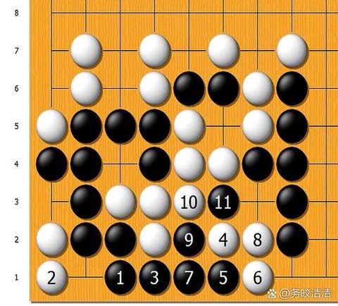 九阴真经黑木令怎么练