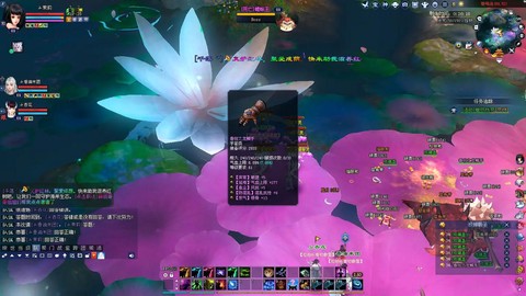 倩女幽魂2这游戏怎么样