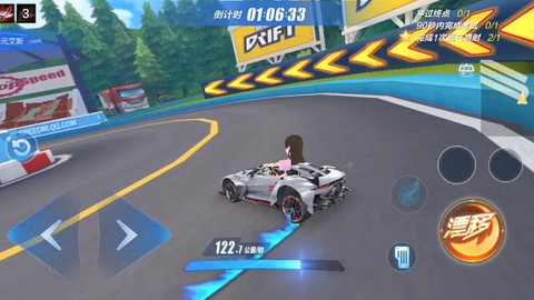 qq飞车怎么把漂移