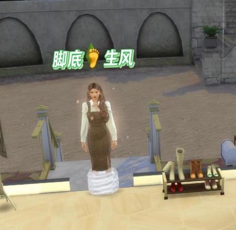 模拟人生4如何楼梯