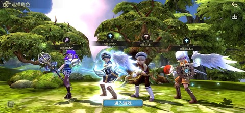 手游龙之谷怎么删角色[图2]